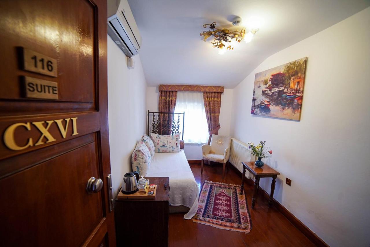 Sarnic Butik 3* Стамбул