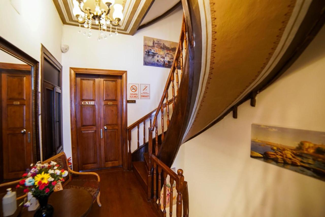 Hotel Sarnıç Butik 3*