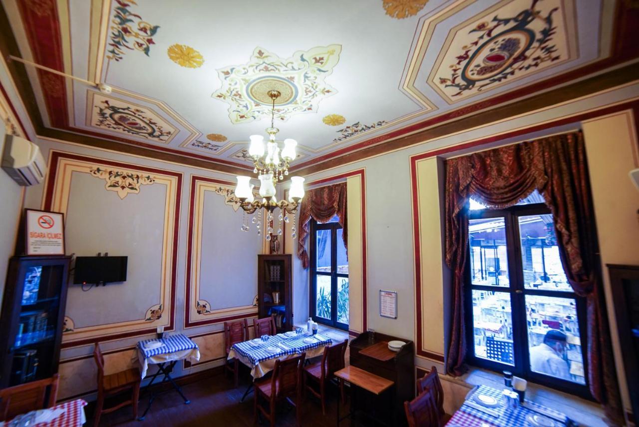 Sarnic Butik 3* Стамбул